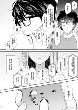 Page 333