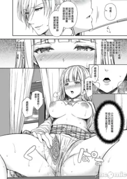 Page 187