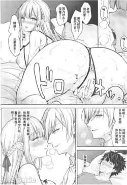 Page 404