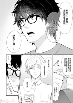 Page 339