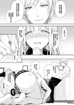 Page 356