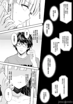 Page 331