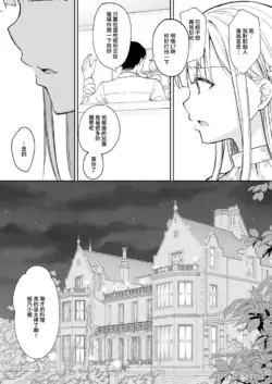 Page 318