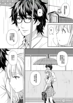 Page 203