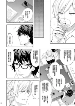 Page 341