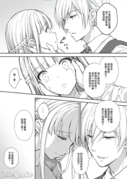 Page 226