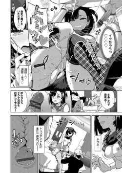 Page 160