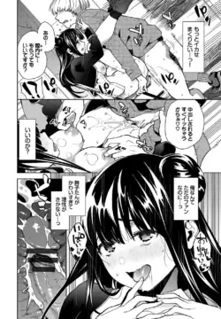 Page 200