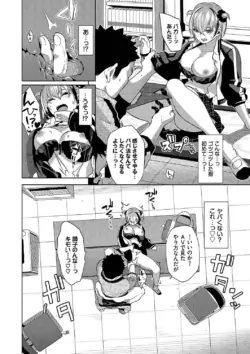 Page 116