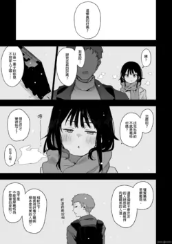 Page 212