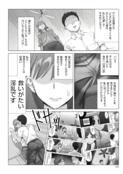 Page 126