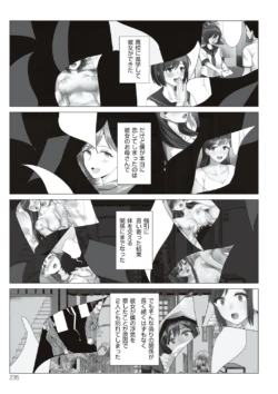 Page 235