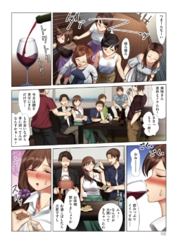 Page 102
