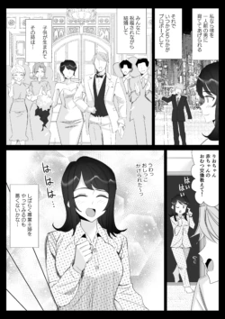 Page 229