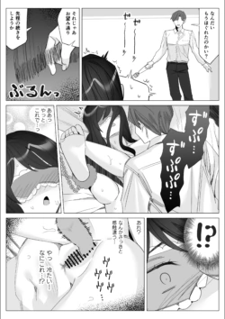 Page 215