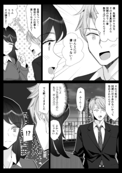 Page 226