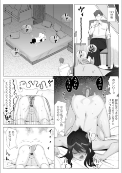 Page 220