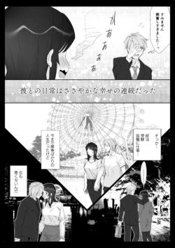Page 228