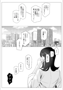 Page 264