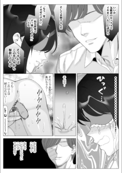 Page 223