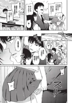 Page 236