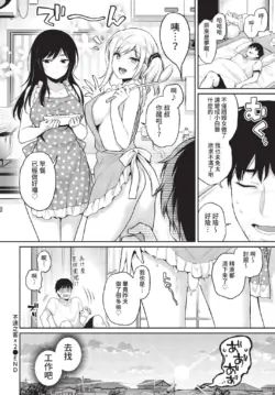 Page 229