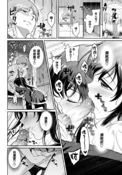 Page 183