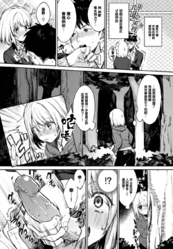 Page 166