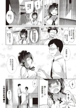 Page 214
