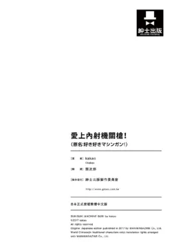 Page 218