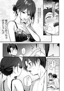 Page 186