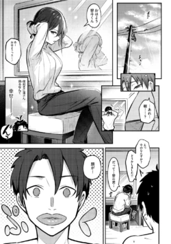 Page 200