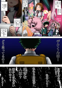 Page 60