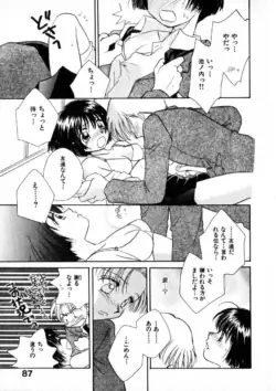Page 94