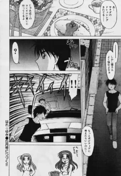 Page 222