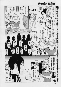 Page 227