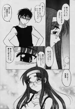 Page 221