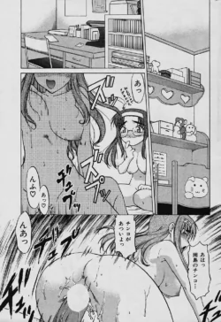 Page 215