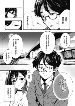 Page 230