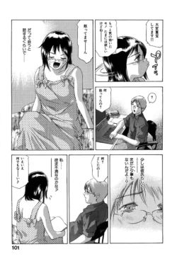 Page 102