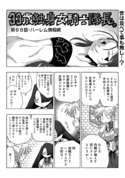Page 324