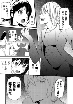 Page 299