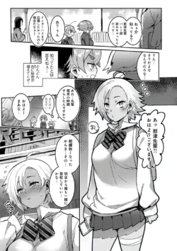 Page 239