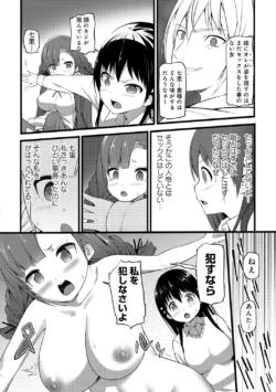 Page 302
