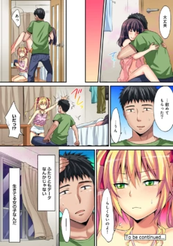 Page 292