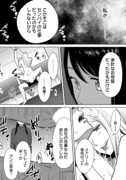Page 319