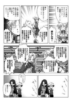 Page 323