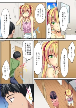 Page 281