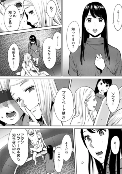 Page 320