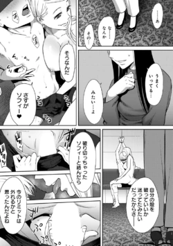 Page 317